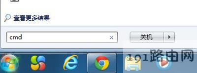 Win7ϵy(tng)BWiFiĽQ