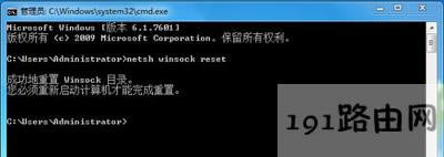 Win7ϵy(tng)BWiFiĽQ