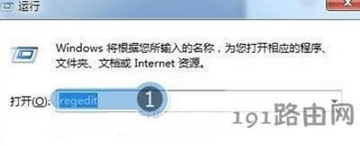 Win7ϵy(tng)XcPCoPCĽQ