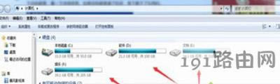 Win7系統(tǒng)不能下載文件的解決方法