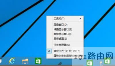 Win10ϵy(tng)΄ՙڵ_ʼˆΰoʧԓλ֏