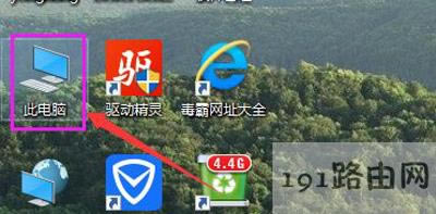 Win10系統(tǒng)經(jīng)常出現(xiàn)卡頓的兩種優(yōu)化方法