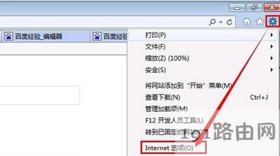 Win7ϵy(tng)Microsoft Visual C++ Runtime Library Runtime ErrorôQ