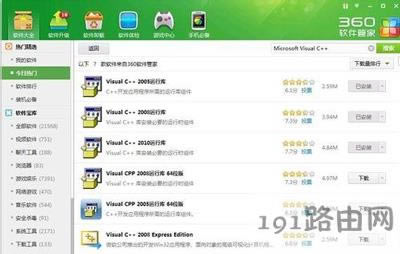 Win7ϵy(tng)Microsoft Visual C++ Runtime Library Runtime ErrorôQ