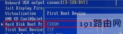 Win7ϵy(tng)(q)ô
