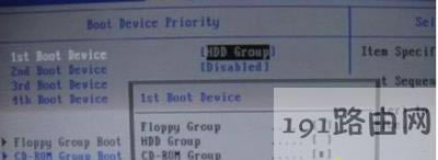 Win7ϵy(tng)(q)ô