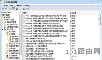 Win7ϵy(tng)M@ʾôk