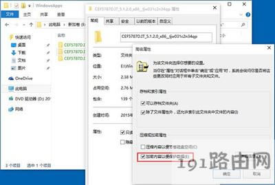Win10ϵy(tng)ðbλô޸