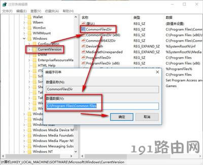 Win10ϵy(tng)ðbλô޸