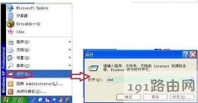 Xϵybipv6ķ