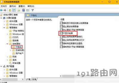 Win10ϵy(tng)ȡi