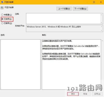 Win10ϵy(tng)ȡi