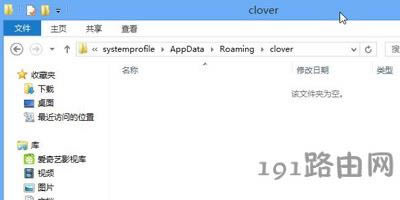 Win8ϵy_Cfunkoala64.dllļGʧޏͷ - վ