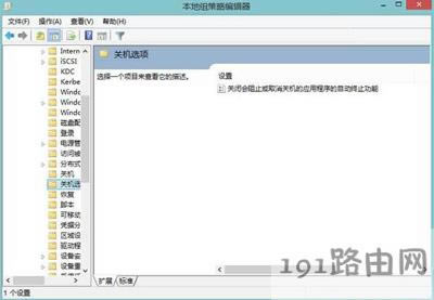 Win8P(gun)Cסôk