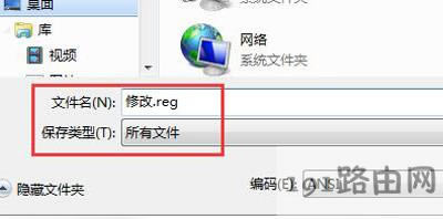 Win7ϵy(tng)rgܸôk