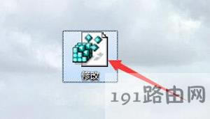 Win7ϵy(tng)rgܸôk