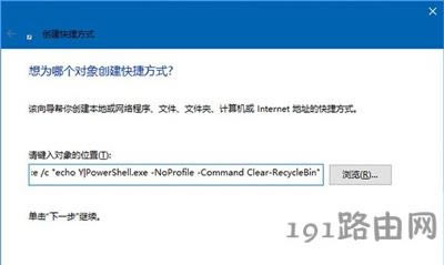 Win10ϵy(tng)rվļķ