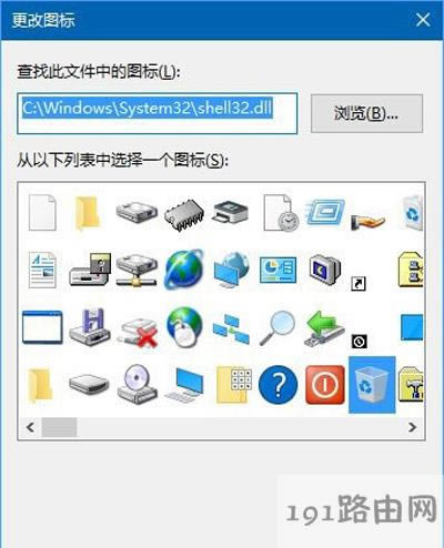 Win10ϵy(tng)rվļķ