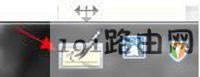 電腦關(guān)閉tablet pc輸入面板的方法