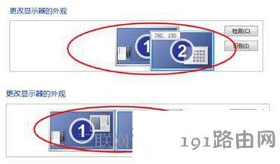 Win7系統(tǒng)電腦設(shè)置多屏幕顯示的方法