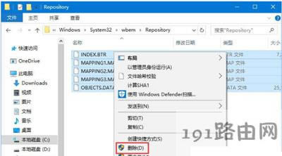 Win10系統(tǒng)菜單項和文件名不顯示的解決辦法