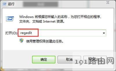 Xϵy(tng)޸windows汾̖(ho)E - վ