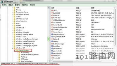 Xϵy(tng)޸windows汾̖(ho)E - վ
