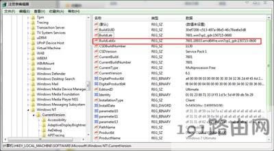 Xϵy(tng)޸windows汾̖(ho)E - վ