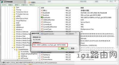 Xϵy(tng)޸windows汾̖(ho)E - վ