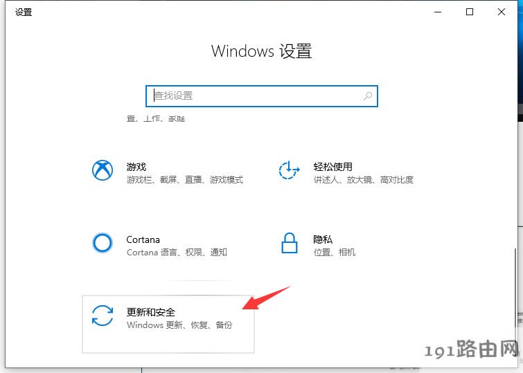 windows windows