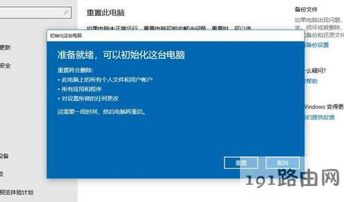windows windows