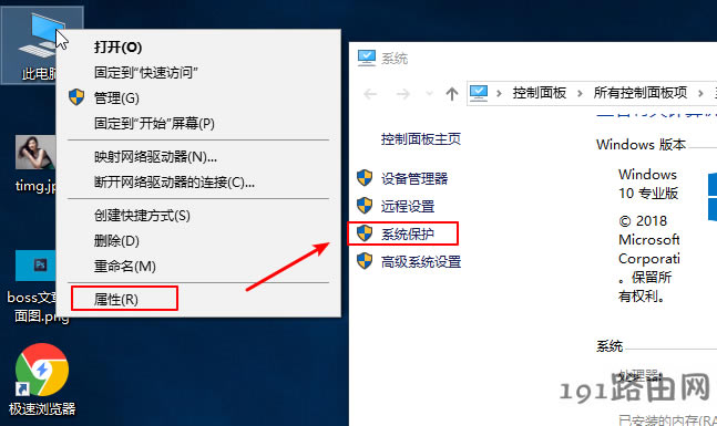 windows windows