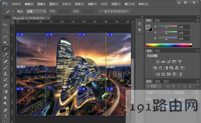 PhotoshopƬʹý̳
