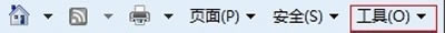 瀏覽器復(fù)制網(wǎng)頁(yè)內(nèi)容提示確認(rèn)允許此網(wǎng)頁(yè)訪問(wèn)剪切板的解決方法