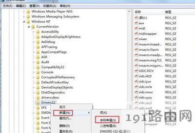 Win7ϵy(tng)XW(wng)ҕl]NQ