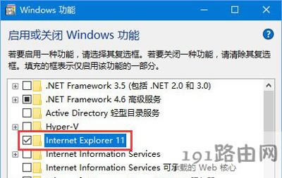 Win10打開(kāi)瀏覽器提示默認(rèn)搜索提供程序設(shè)置已損壞怎么辦