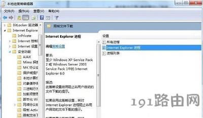 Win7_(ki)W(wng)(y)dڽֹE - վ