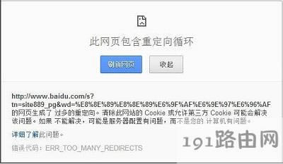 Win7ϵy˾W퓰ضѭhQ - վ