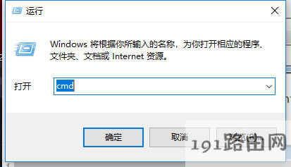 瀏覽器網(wǎng)頁 瀏覽器網(wǎng)頁