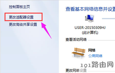 網(wǎng)頁 網(wǎng)頁