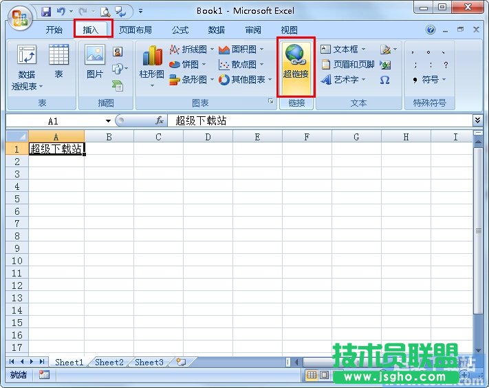 Excelβ볬朽 (lin)