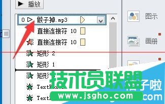 PPTӮҕlôO(sh)