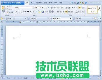 PPT怎么設(shè)置密碼? 三聯(lián)