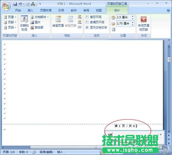 word2007ôO(sh)퓴a word2007O(sh)퓴a̳