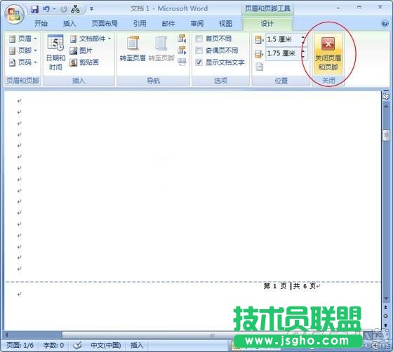word2007ôO(sh)퓴a word2007O(sh)퓴a̳