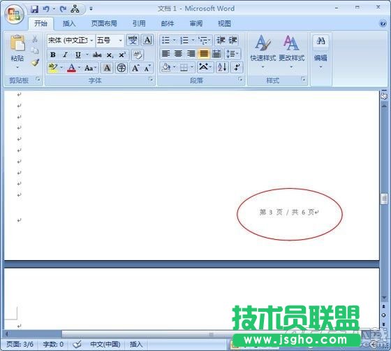 word2007ôO(sh)퓴a word2007O(sh)퓴a̳