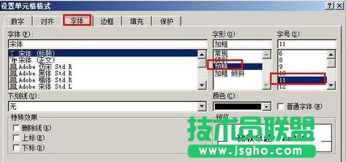 excel갴oO