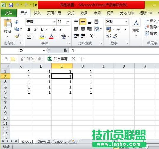 excelͬr_ɂ 