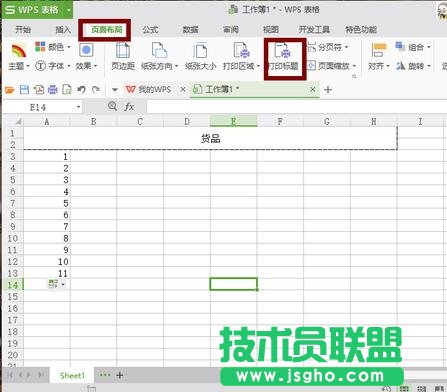 excel^ÿ(y)@ʾôO(sh) (lin)