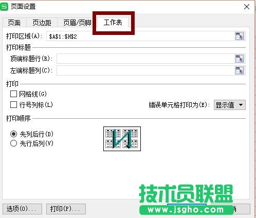 excel^ÿ(y)@ʾôO(sh)